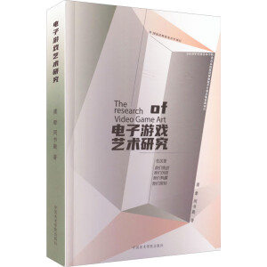 ����Α�ˇ�g(sh��)�о�