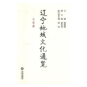 �|�������Ļ�ͨ�[