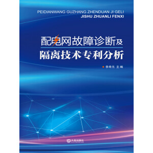 ��늾W(w��ng)�����\�༰���x���g(sh��)��(zhu��n)������