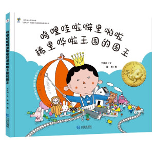 ������������ž��ϡ��W�������ć���