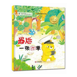 ���һ���P��