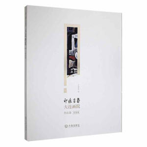 ӡ�����󡤴��B���g(sh��)��Ʒ��