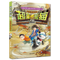 ���(zh��n)�{�׻��x(ch��ng)