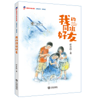 �ҵ�ͬ�����