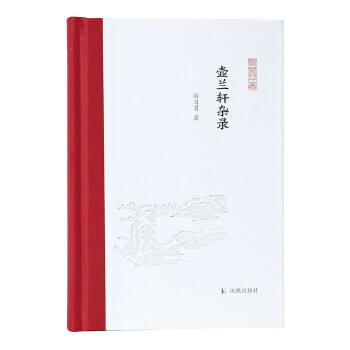  ���m܎�s䛣��P��֦�ą���