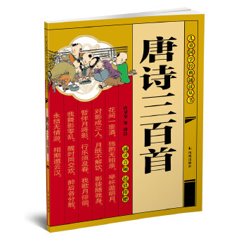  ��Ԋ�����ף���ͯ���W�����b�x������