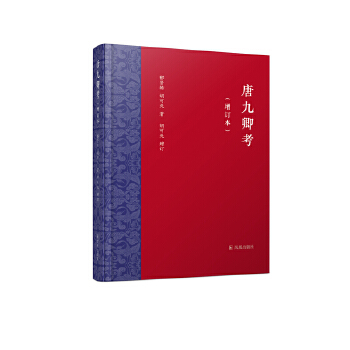 �ƾ��俼����ӆ����