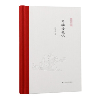 ��������ӛ