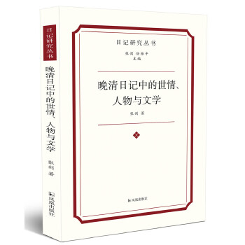 ������ӛ�е������������c�ČW(xu��)