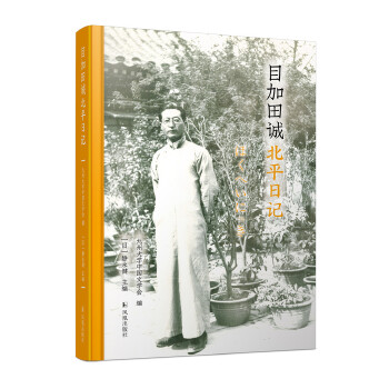 Ŀ�����\��ƽ��ӛ