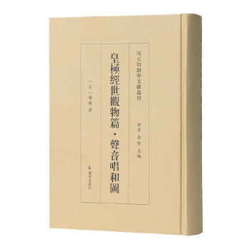  �ʘO��(j��ng)���^��ƪ�������͈D����Ԫ��퍌W(xu��)�īI(xi��n)������