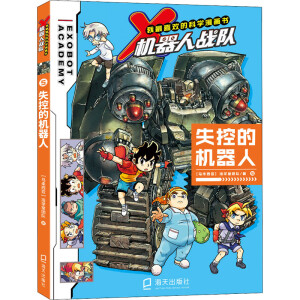 ʧ�صęC(j��)����