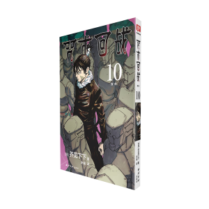 ���g�ؑ�(zh��n)