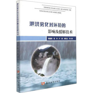 й���F����(du��)�h(hu��n)����Ӱ푼����⼼�g(sh��)