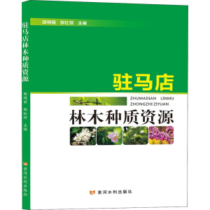 �v�R����ľ�N�|(zh��)�YԴ