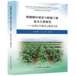 �������~�|���cֲ�������}���Pϵ�о����Ժ����П���ɽ���؞���