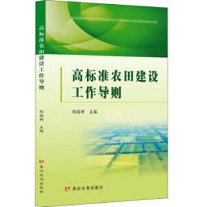 �ߘ�(bi��o)��(zh��n)�r(n��ng)�ｨ�O(sh��)������(d��o)�t