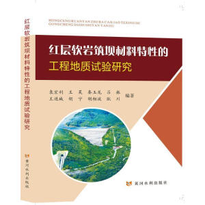 �t��ܛ�r���β������ԵĹ��̵��|(zh��)ԇ�(y��n)�о�