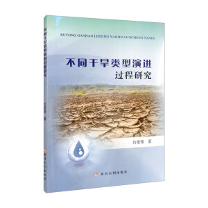 ��ͬ�ɺ�������M�^���о�