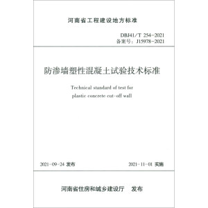 ���B�����Ի�����ԇ�(y��n)���g(sh��)��(bi��o)��(zh��n)