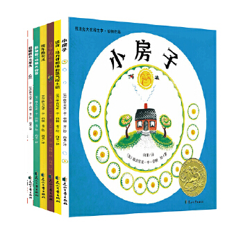 �P�Ͽ˴�(ji��ng)��������D��Ʒ��ȫ��6��(c��)��С����+�ʵ۵����b+�P�Ϻ�һ���ܴ��ѩ+�|܇÷ؐ��+�~�ˡ��R���ʺ��������������C(j��)+