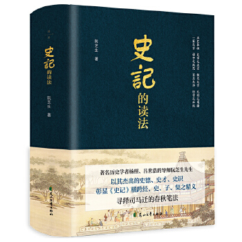 ʷӛ���x��