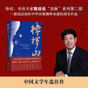 �K��ɽ�����}2��