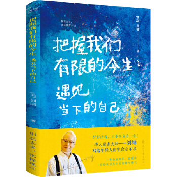 �����҂����޵Ľ�������Ҋ��(d��ng)�µ��Լ����A�˄�(l��)־֮�⡢���`��ͨ���ҡ���?ji��ng)�ܭ���o���p�˵�������ȼ�փ�(c��)��100+ů�Ĺ���������