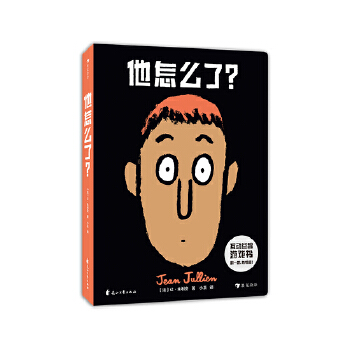 ����ô����