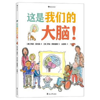 �@���҂��Ĵ��X��