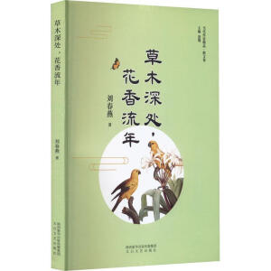 ��ľ��̎����������