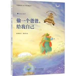 ͵һ��(g��)�ְ�, �o���Լ�