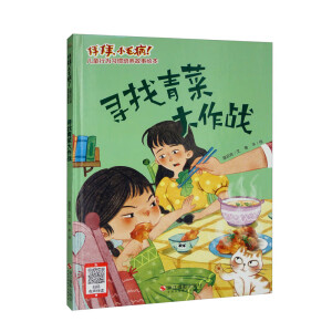 ������˴�����(zh��n)