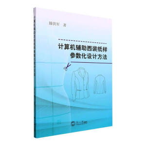 Ӌ(j��)��C(j��)�o�����b���Ӆ���(sh��)���O(sh��)Ӌ(j��)����