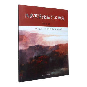 �մɌ����L��ˇ�g(sh��)�о�