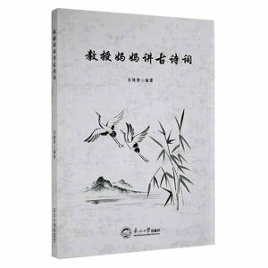 ���ڋ����v��Ԋ�~