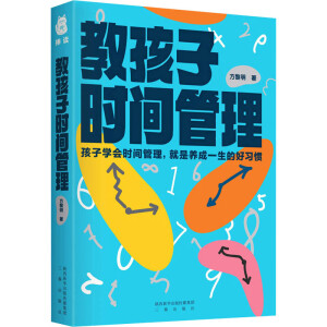 �̺��ӕr�g����