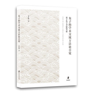 ���ӵČW�g��������Փ���X