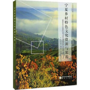 �����l(xi��ng)����ɫ�Ļ��YԴ�c����