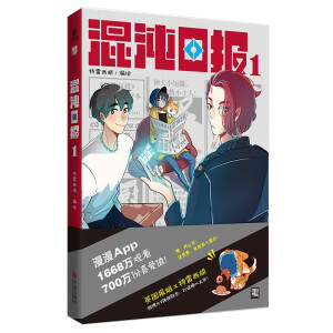 �����Ո�