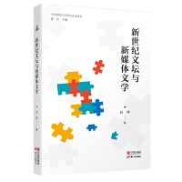 �����o�ĉ��c��ý�w�ČW