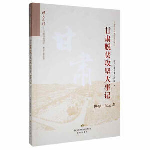 ���CÓؚ����(ji��n)����ӛ