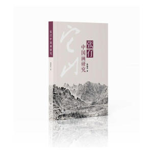 �����Ї����о�