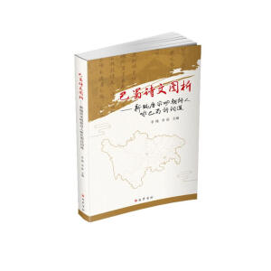 ����Ԋ(sh��)�ĈD��