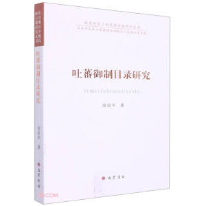 ��ެ����Ŀ��о�