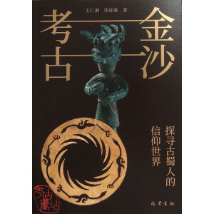 ��ɳ����