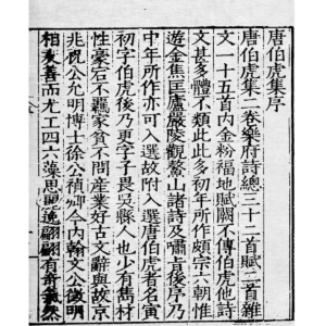 �Ʋ����īI(xi��n)݋��