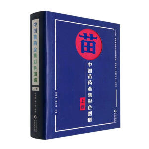 �Ї�(gu��)��ˎȫ����ɫ�D�V