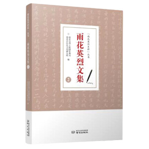 �껨Ӣ���ļ�