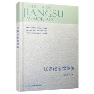 ���K�o(j��)���^�C�[